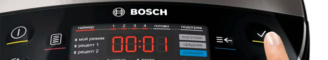 Ремонт мультиварок Bosch в Москве